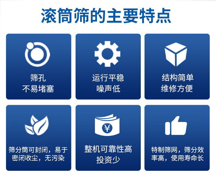 砂漿噴涂機3.jpg