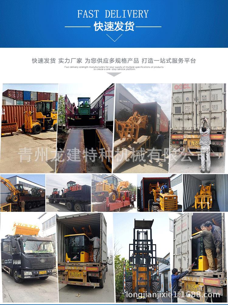 山東廠家物優掃地機  清渣設備 物業用示例圖7