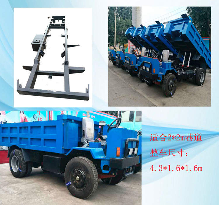 工地拉沙子 石灰的四不像翻斗自卸車用途廣示例圖5