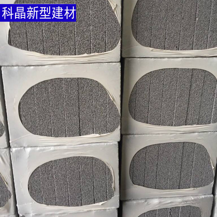 外墻巖棉復合板 科晶 支持訂做 外墻巖棉復合板 水泥砂漿巖棉復合板示例圖2