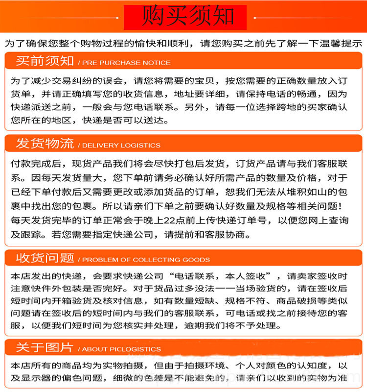 拓宏推薦 水泥發泡板 水泥發泡保溫板 隔熱水泥發泡板 保溫發泡水泥示例圖7