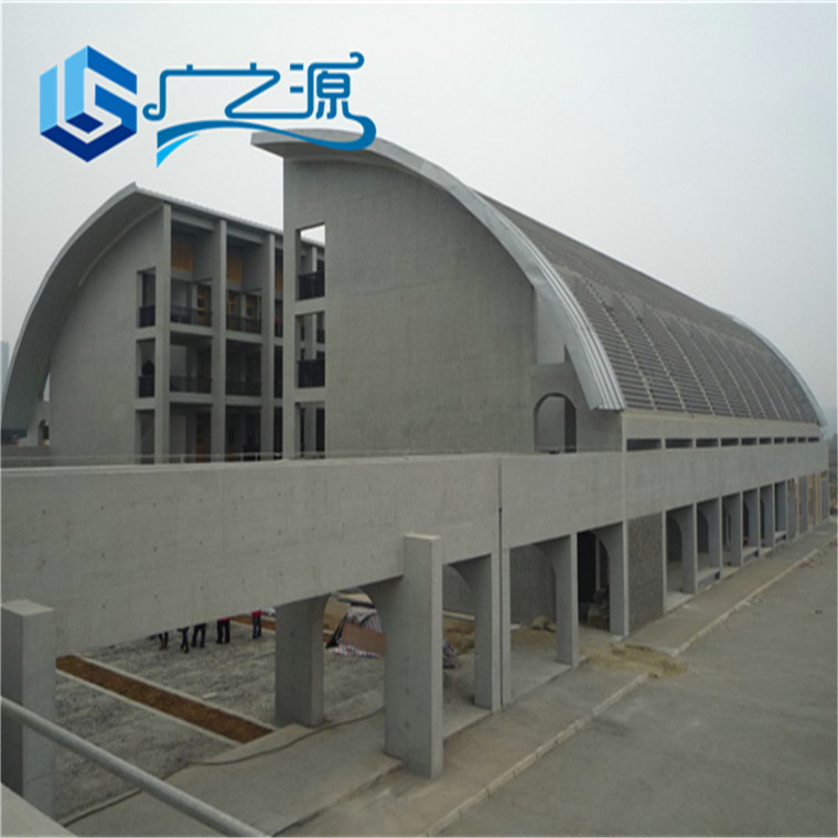 廣之源 水泥漆 LOFT工業風 素水泥漆 墻面藝術水泥漆  灰 水泥涂料 廠家直銷示例圖4