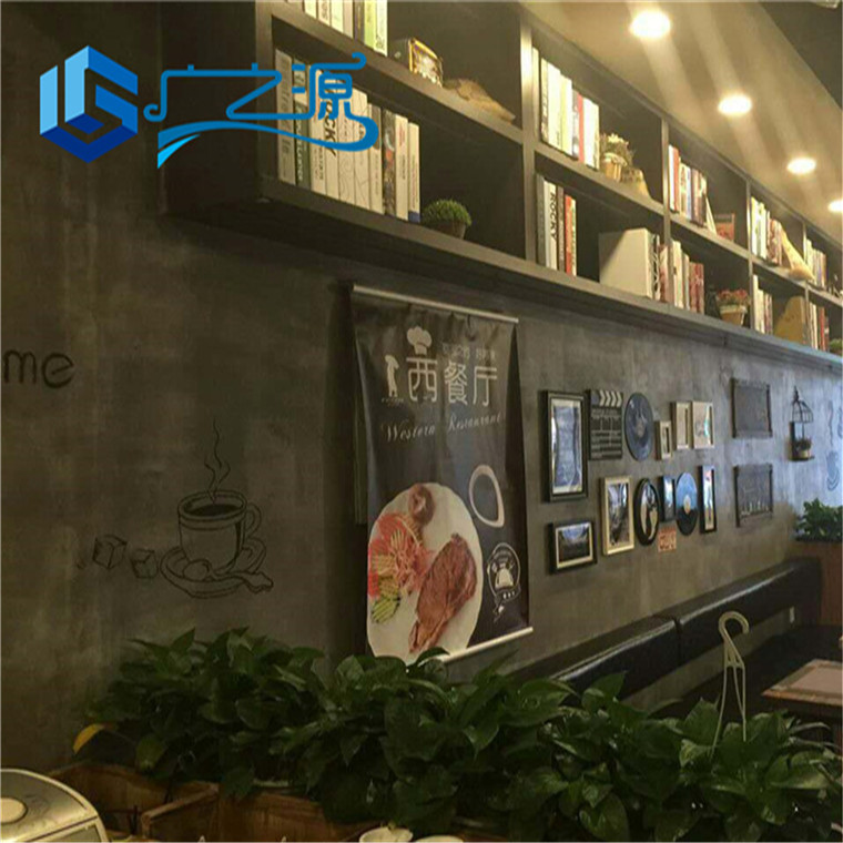 廣之源 水泥漆 LOFT工業風 素水泥漆 墻面藝術水泥漆  灰 水泥涂料 廠家直銷示例圖3