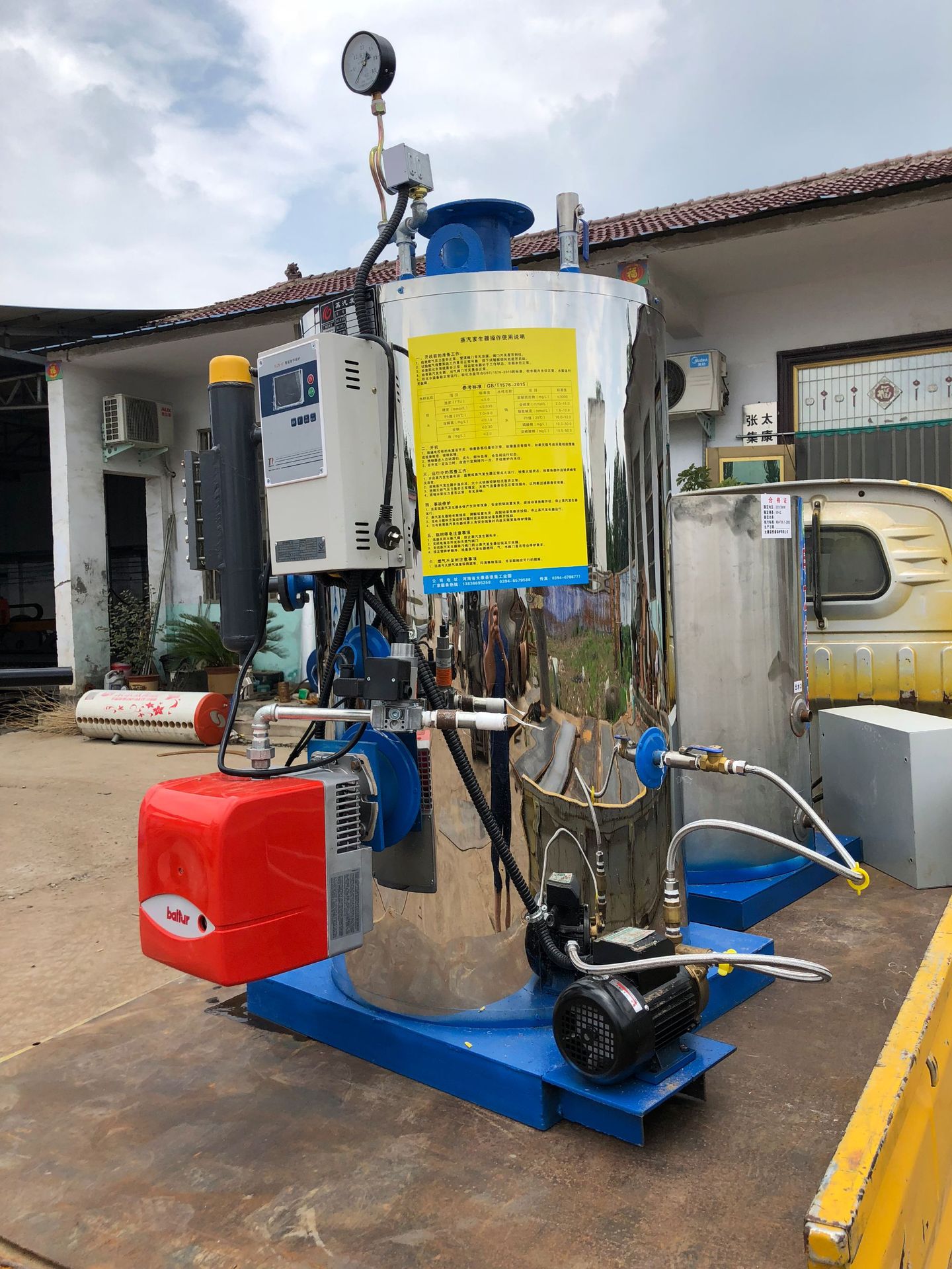 水泥制品蒸養用鍋爐 水泥房鍋爐免報檢立式0.5噸燃氣蒸汽鍋爐價格示例圖2