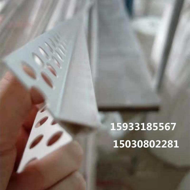 大號鷹嘴滴水線優惠價格_ 保溫滴水線_鼎天制品_建材信息