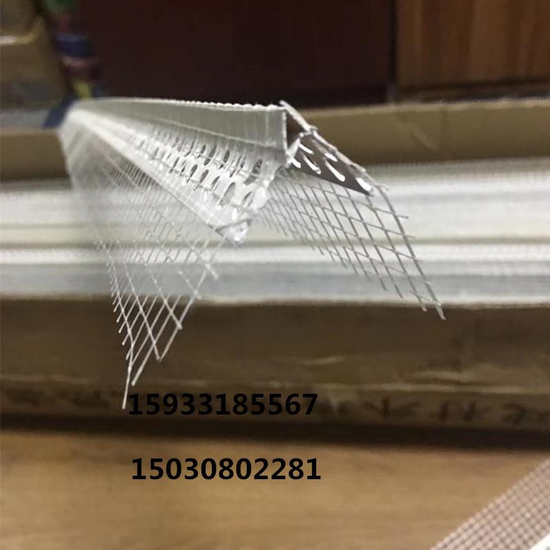 大號鷹嘴滴水線優惠價格_ 保溫滴水線_鼎天制品_建材信息