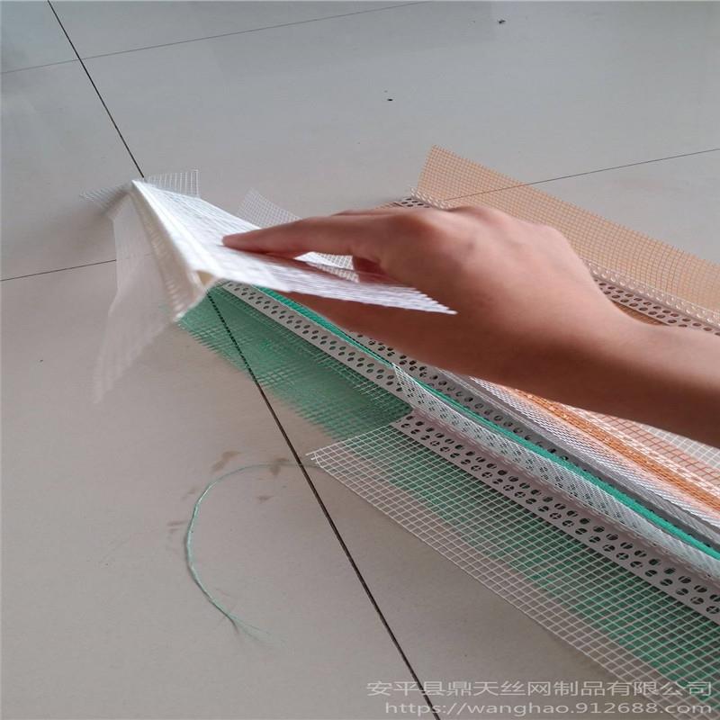 大號鷹嘴滴水線優惠價格_ 保溫滴水線_鼎天制品_建材信息