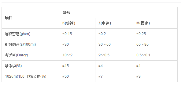 微信圖片_29.png