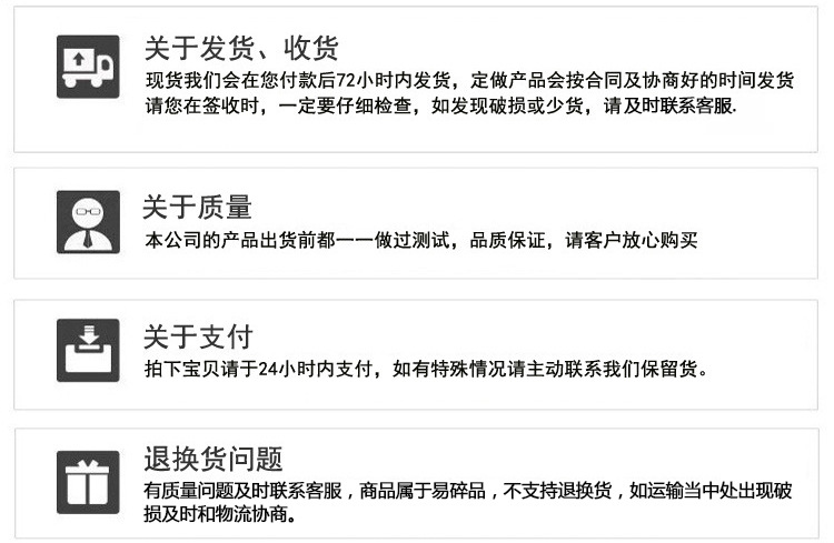 廠家專供商場吸音吊頂 玻纖吸音板 巖棉玻纖吸聲體 量大從優(yōu)示例圖6