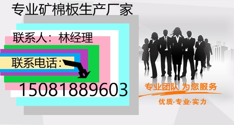 淘寶底部.jpg