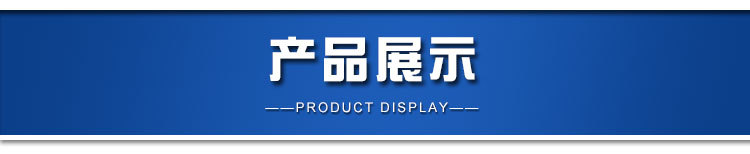 天津kst板供應廠家2019新報價力度空前優惠示例圖8