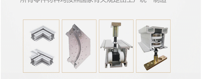 歐遠(yuǎn)酒店活動隔斷 可折疊推拉移動屏風(fēng)隔墻 無地軌可旋轉(zhuǎn)會議室活動隔斷墻 宴會廳包間推拉隔音墻廠家直銷示例圖34