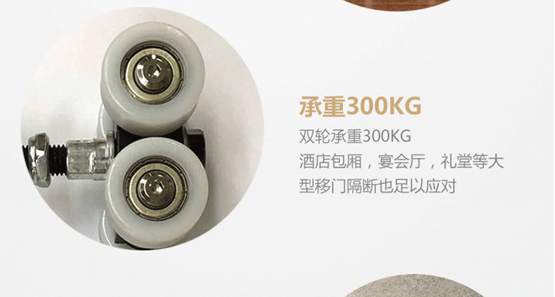 歐遠(yuǎn)酒店活動隔斷 可折疊推拉移動屏風(fēng)隔墻 無地軌可旋轉(zhuǎn)會議室活動隔斷墻 宴會廳包間推拉隔音墻廠家直銷示例圖30