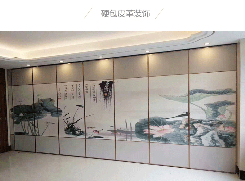 歐遠(yuǎn)酒店活動隔斷 可折疊推拉移動屏風(fēng)隔墻 無地軌可旋轉(zhuǎn)會議室活動隔斷墻 宴會廳包間推拉隔音墻廠家直銷示例圖19