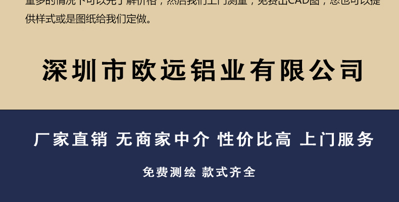 歐遠(yuǎn)酒店活動隔斷 可折疊推拉移動屏風(fēng)隔墻 無地軌可旋轉(zhuǎn)會議室活動隔斷墻 宴會廳包間推拉隔音墻廠家直銷示例圖40