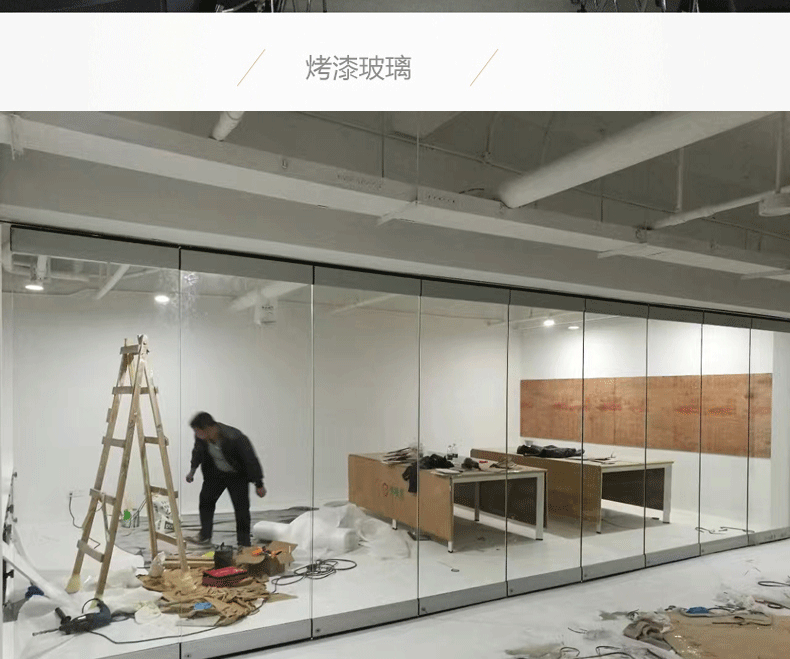 歐遠(yuǎn)酒店活動隔斷 可折疊推拉移動屏風(fēng)隔墻 無地軌可旋轉(zhuǎn)會議室活動隔斷墻 宴會廳包間推拉隔音墻廠家直銷示例圖7