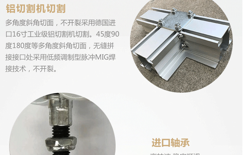 歐遠(yuǎn)酒店活動隔斷 可折疊推拉移動屏風(fēng)隔墻 無地軌可旋轉(zhuǎn)會議室活動隔斷墻 宴會廳包間推拉隔音墻廠家直銷示例圖9