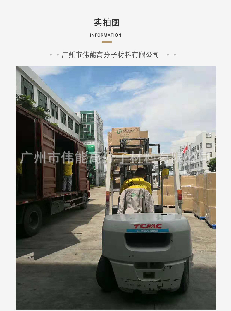 廠地直銷環保隔音制震材料 丁基膠復合鋁箔 自粘施工方便示例圖5