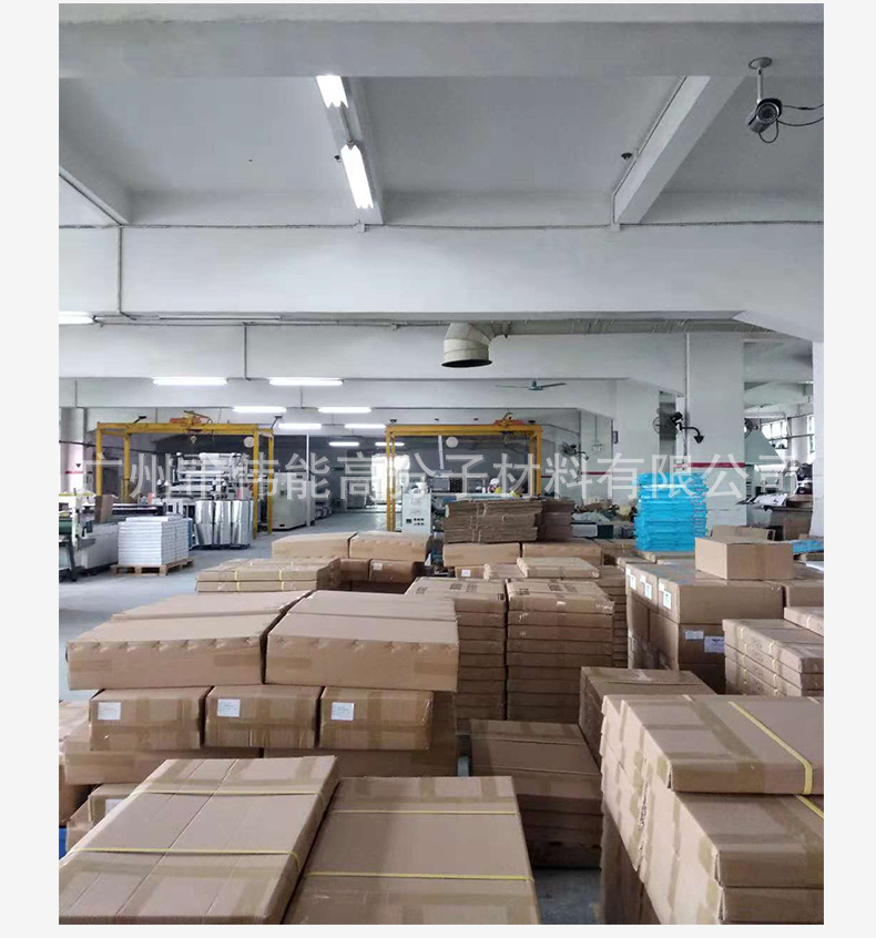 廠地直銷環保隔音制震材料 丁基膠復合鋁箔 自粘施工方便示例圖7