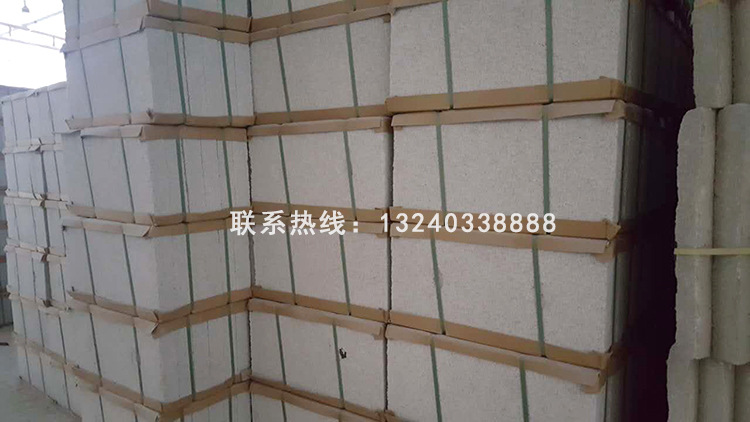 外墻珍珠板 憎水珍珠巖板 憎水珍珠巖保溫板 A1防火板 防火隔離帶示例圖18