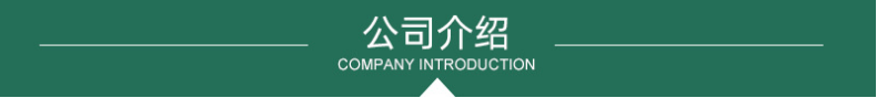 博宛銷售防水硅酸鹽板 耐高溫保溫板 防火硅酸鹽板示例圖14