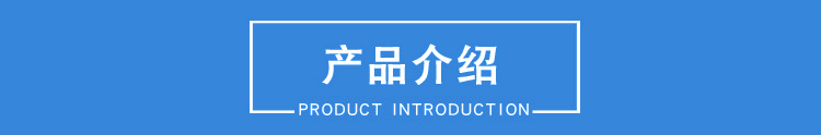 廠家專供商場(chǎng)吸音吊頂 玻纖吸音板 巖棉玻纖吸聲體 量大從優(yōu)示例圖9