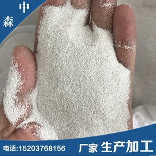 ?；⒅閺S家 供應保溫砂漿用 30-50目 玻化微珠|膨脹?；⒅槭纠龍D9