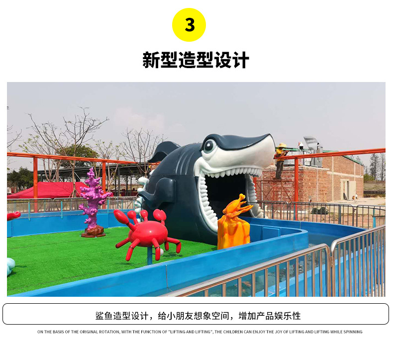海洋漂流 花果山玻璃鋼雕塑大型水上漂流 水上游樂設(shè)備示例圖6