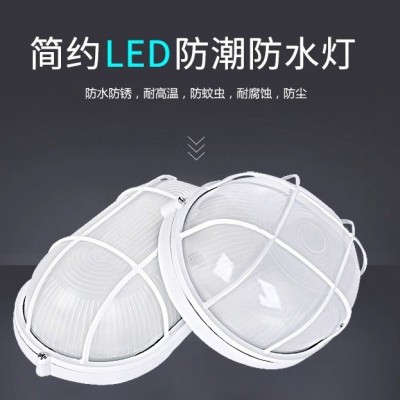 特一led防爆燈防水防潮吸頂防塵三防燈衛生間陽臺倉庫廠房燈壁燈